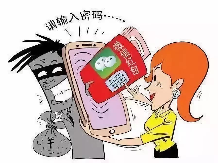 网购被骗最快的解决方法,8个防被骗的网购技巧分享