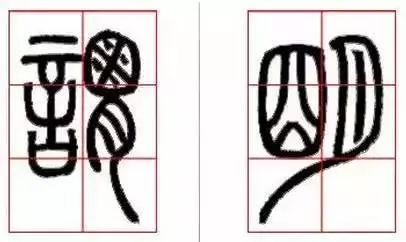 初学书法可以从行书入门吗,初学书法可以从草书入手吗