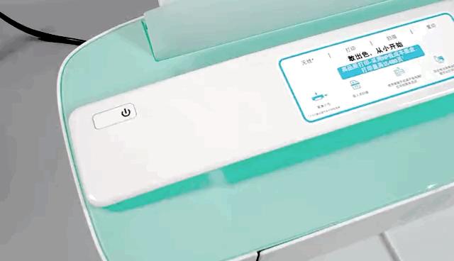 百元家用打印机,百元价位打印机家用推荐