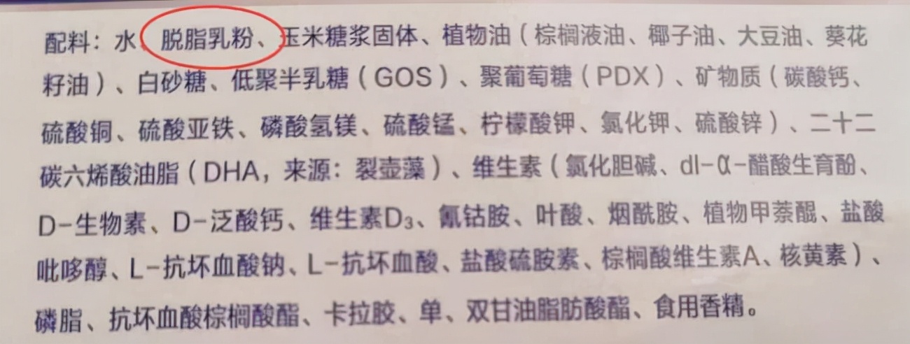 怎么样给婴儿正确喝水喝奶 (宝宝喝水补奶最佳时间)