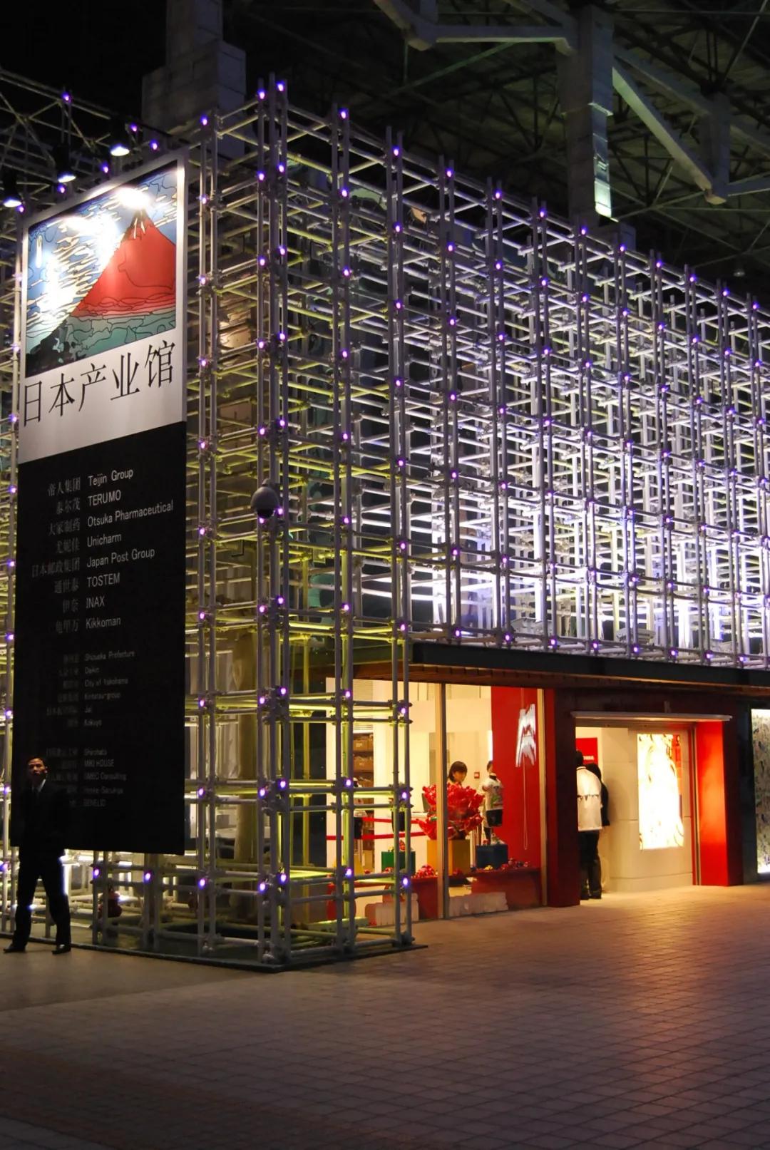 mikihouse将在中国等地推出 (mikihouse二阶段)