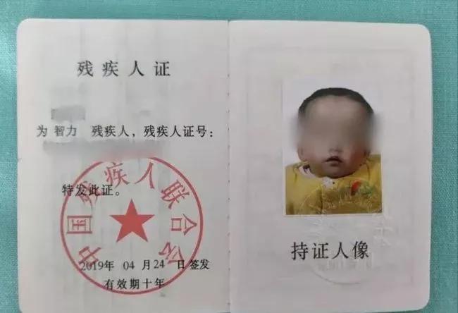 疑因喝假奶粉致智力残疾,假奶粉致婴儿残疾案开庭