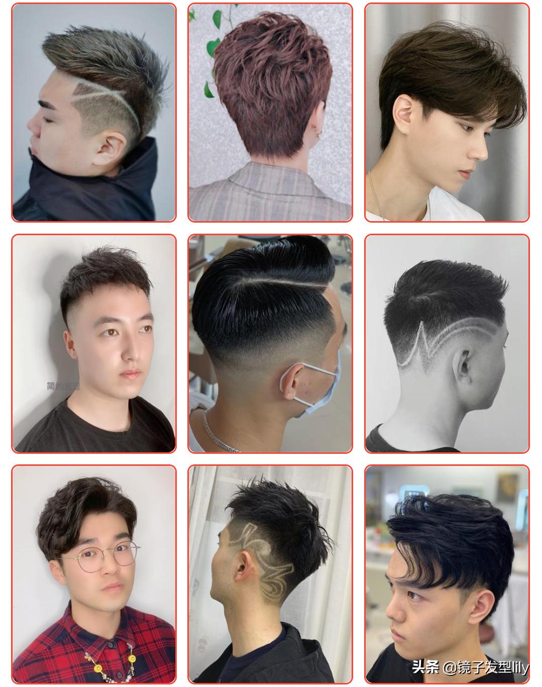 最流行的八款帅气男发,男发这样剪40变30精神时尚显年轻