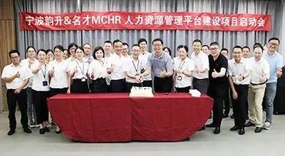 人力资源数字化转型怎么做,人力资源数字化技术