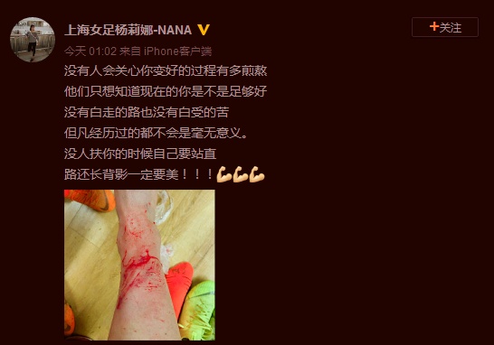 濂宠冻澶哄啝鐢疯冻涓嶈寰楃緸鎰у悧,鐢疯冻缇炴劎