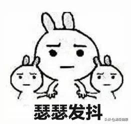 过山车、俯卧撑、纹眉这些小事竟可致盲？真的不是开玩笑