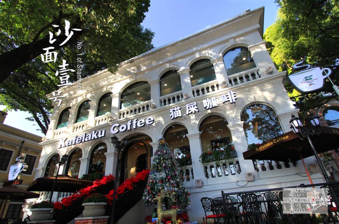 猫屎咖啡馆拿铁咖啡价格表,猫屎咖啡500元一杯