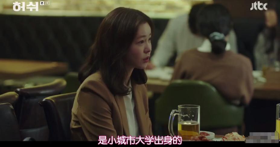 黄政民与林允儿有爱情戏吗,嘘韩语版黄政民和林允儿剧情