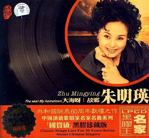 1979—2019年｜岁月如歌，40年40首歌哪一首触动你记忆的闸门？