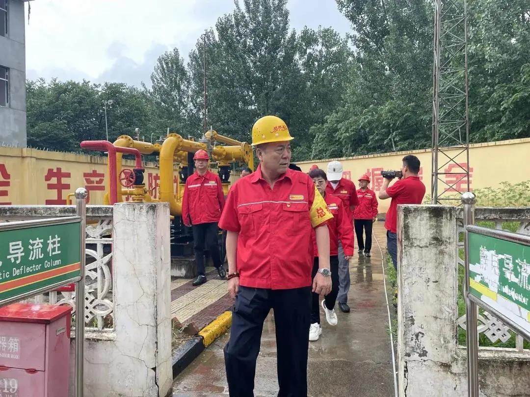 西安市西蓝天然气股份有限公司,天然气2021年安全生产月活动宣传