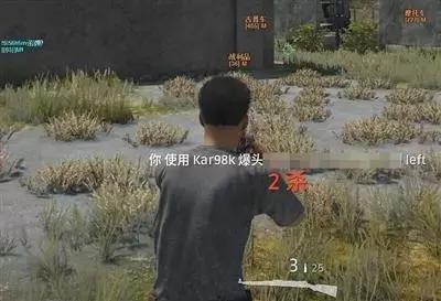 5min训练教程,5h软件制作