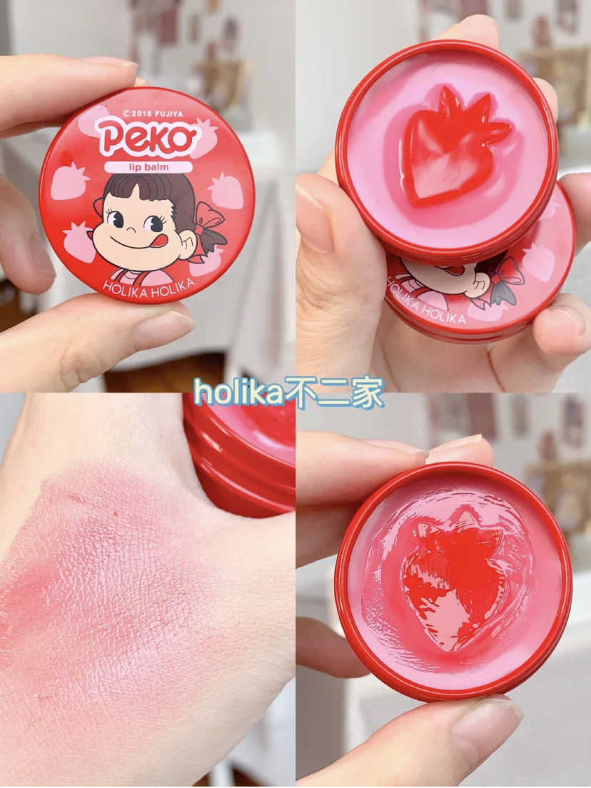 特别可爱的唇膏有色,怎样用一支唇膏拥有嘟嘟唇