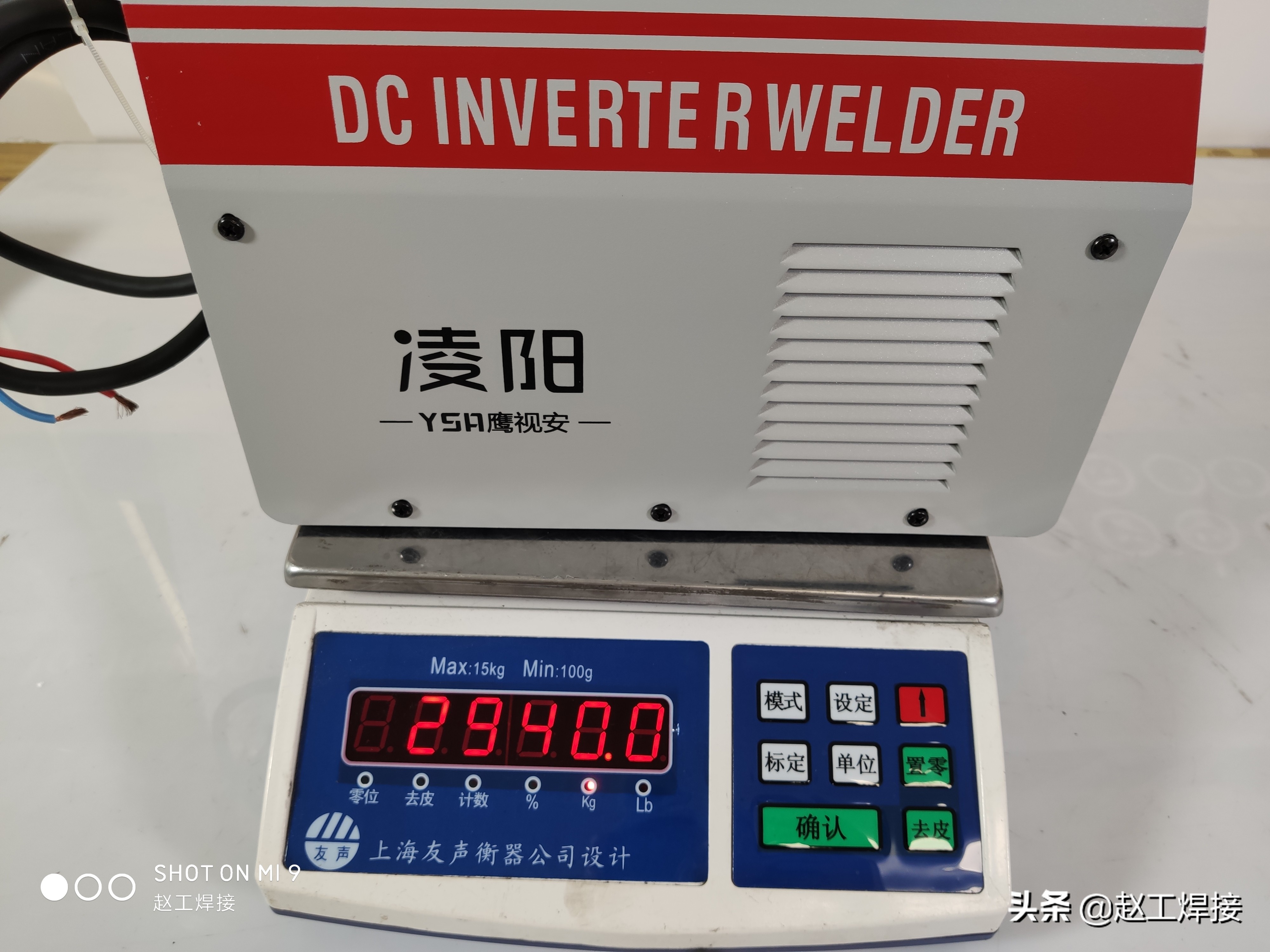 凌扬zx7-315直流电焊机,凌阳zx7-315电焊机用什么焊条