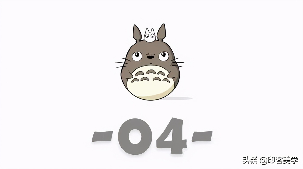 想不到,大师们做过成人动画