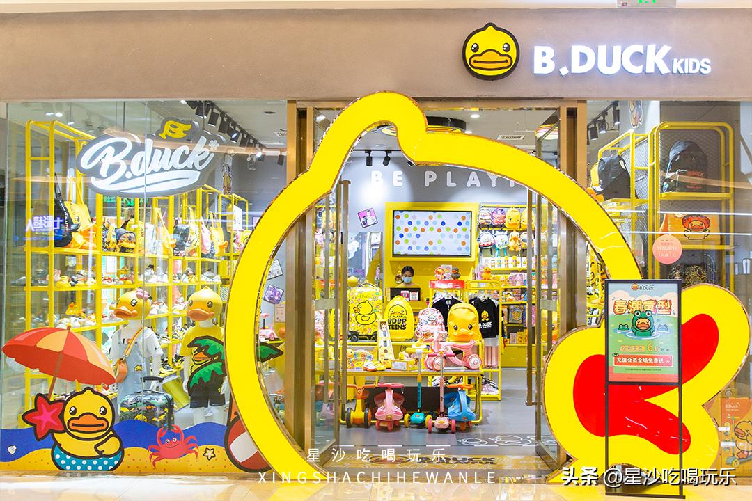 吾悦购物包包,吾悦抢购券