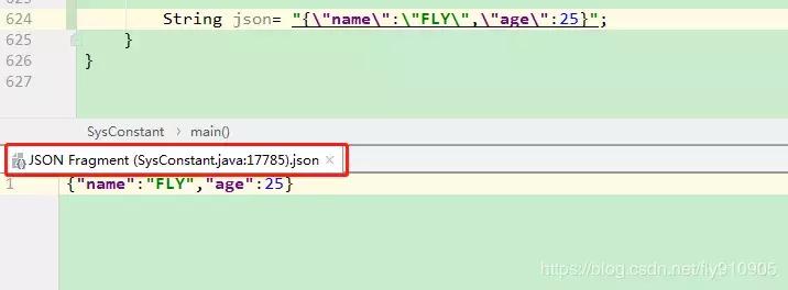 最全的idea使用指南,idea设置优化
