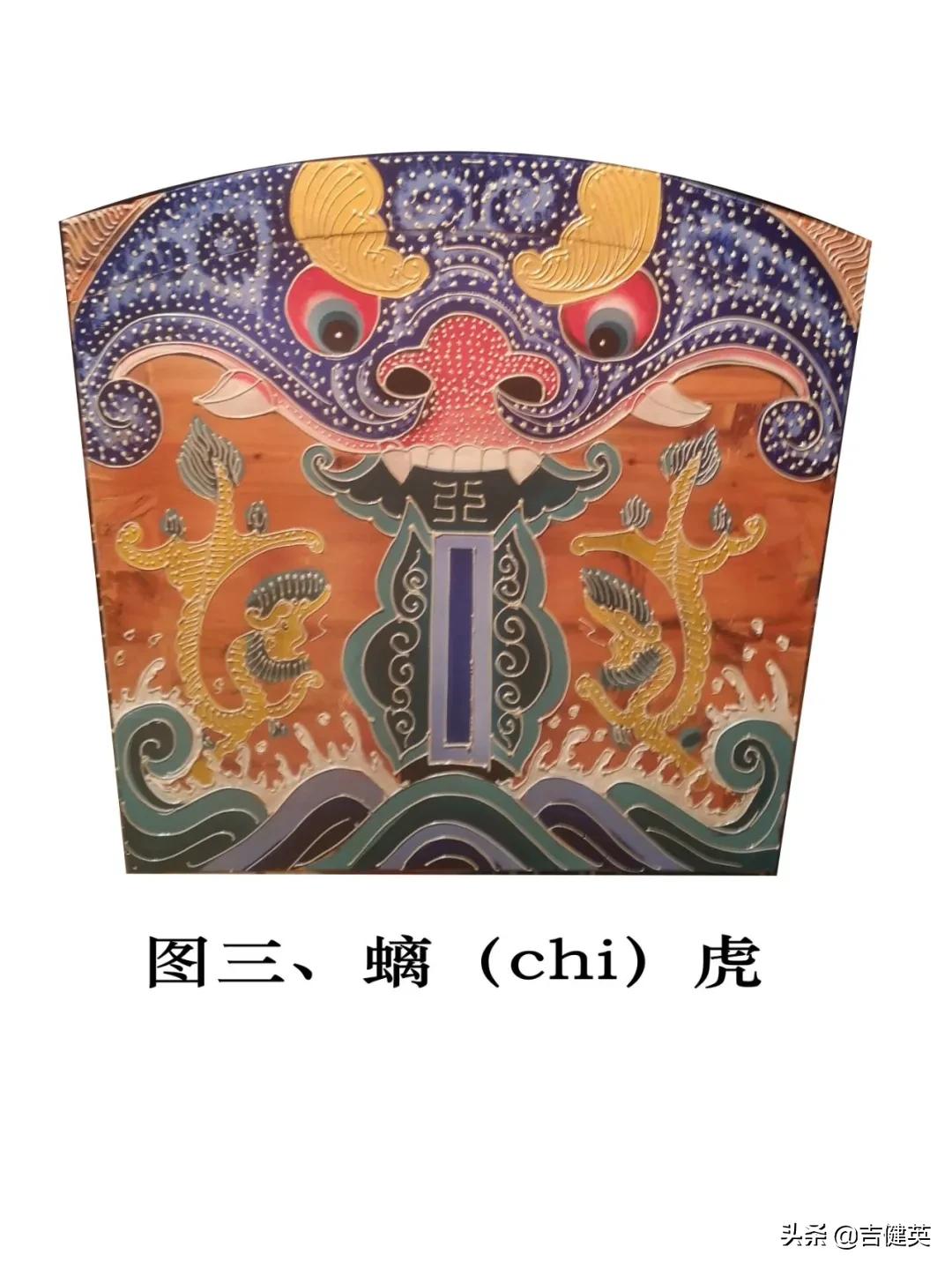 陇西丧葬画棺,甘肃陇西传统棺图片