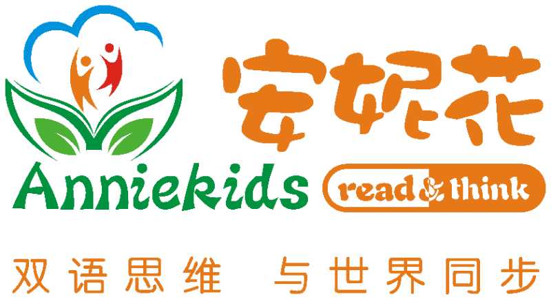 安妮花阅读馆值得去吗,安妮花阅读馆校区杭州