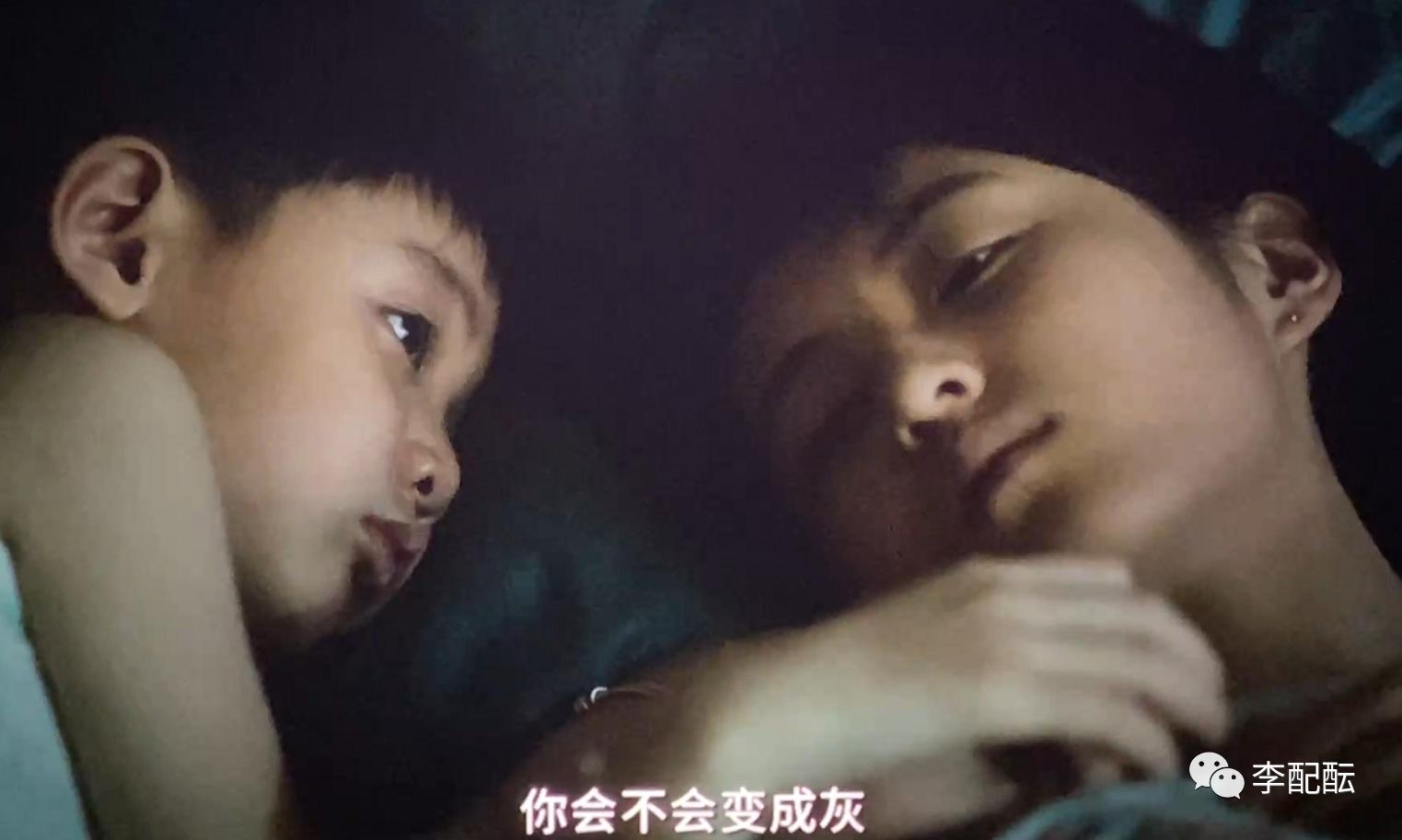 3刷《我的姐姐》,30个细节,每刷1遍都忍不住泪奔