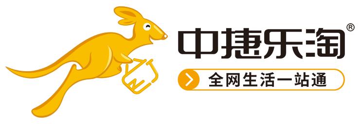 《中捷乐淘-儿童自主智能投放机城市合伙人招募计划》共享共赢