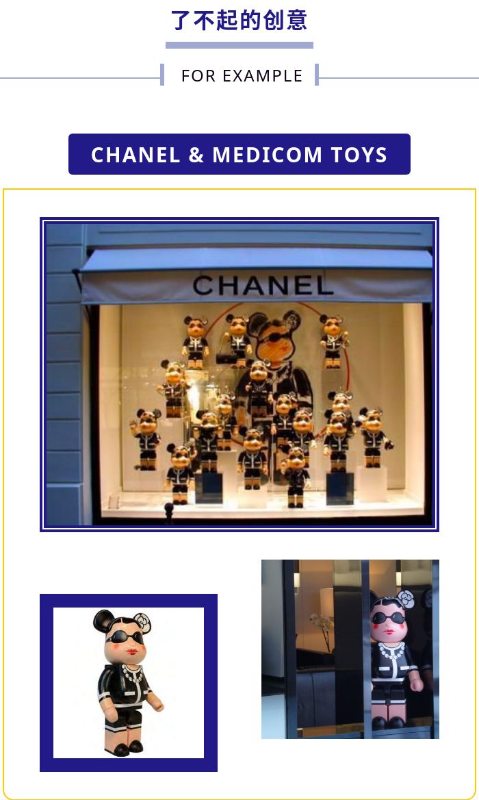 BlackRainbow——跨界领域的点金胜手