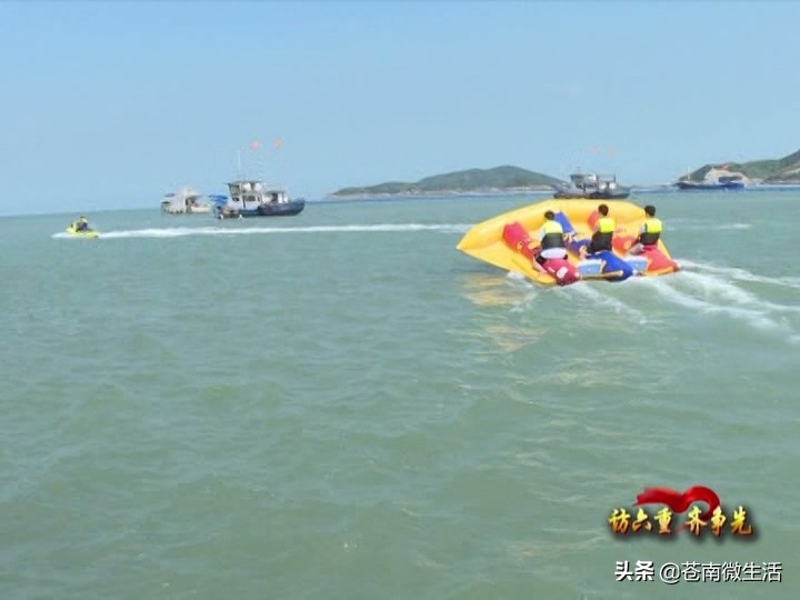 乐活小镇滨海生态旅游度假小镇,渔寮乐活湾小镇