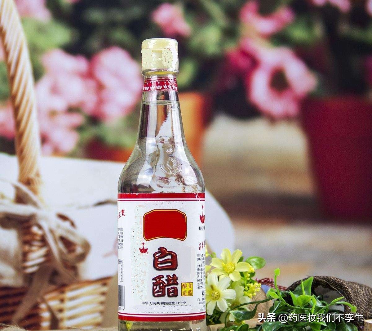 油性痘痘肌可以用白醋洗脸吗,白醋洗脸对脸毛孔有好处吗