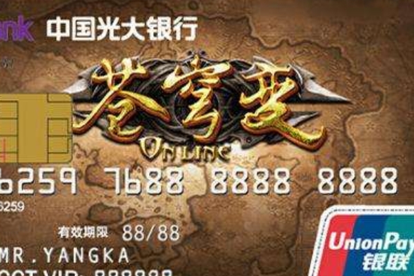 注销信用卡为啥银行一直不让注销,持卡人拒付是什么意思