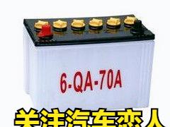 蓄电池的基本知识及其检测方法,蓄电池品牌怎么选购