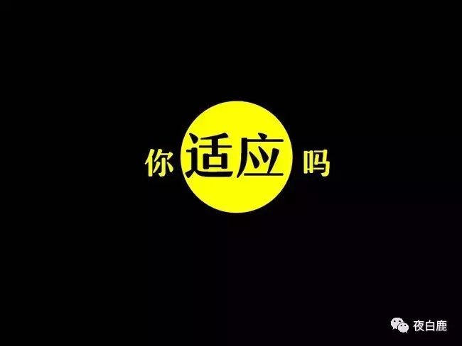 长期职业规划简短20个字,职业规划的详细讲解