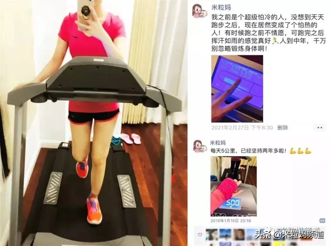 发现了个宝藏app,推荐4个新发现的宝藏app