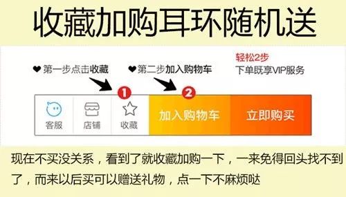 宝贝排名提升,淘宝提升排名和销量的最简单方法