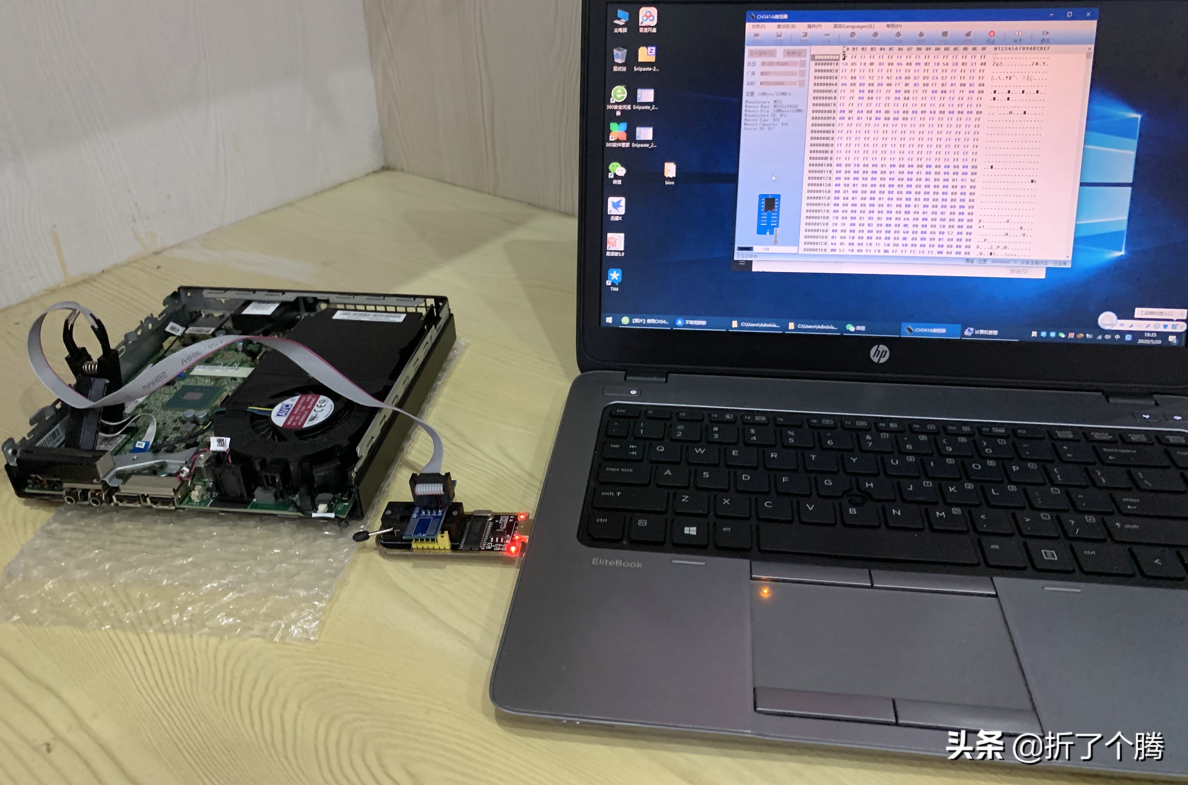 联想m910q如何装win10系统,联想m910q最高配置
