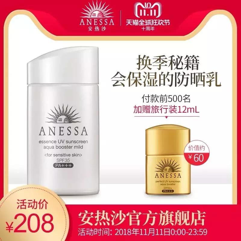 双十一剁手也要买的威士忌美酒,双11剁手也要买的家电