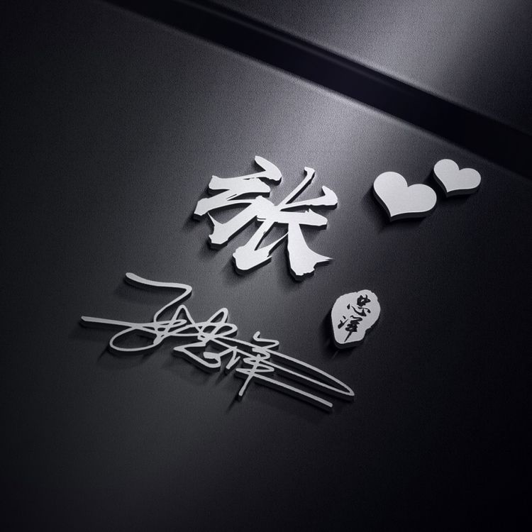 姓氏微信头像2022最火头像杨,你的专属姓氏微信头像