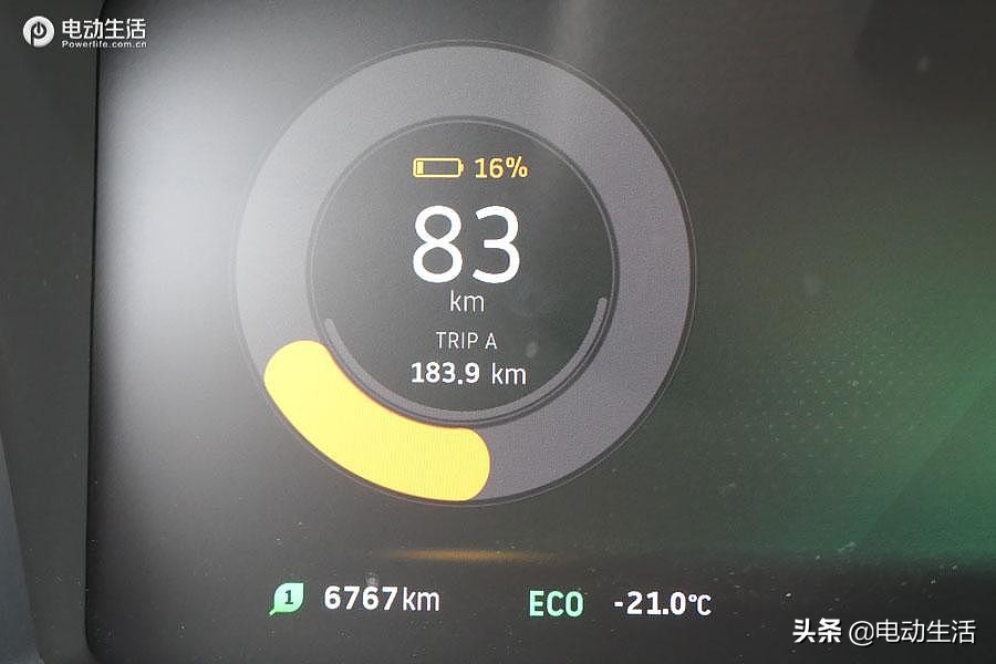 威马ex5-z深度试驾48小时,威马EX5测试