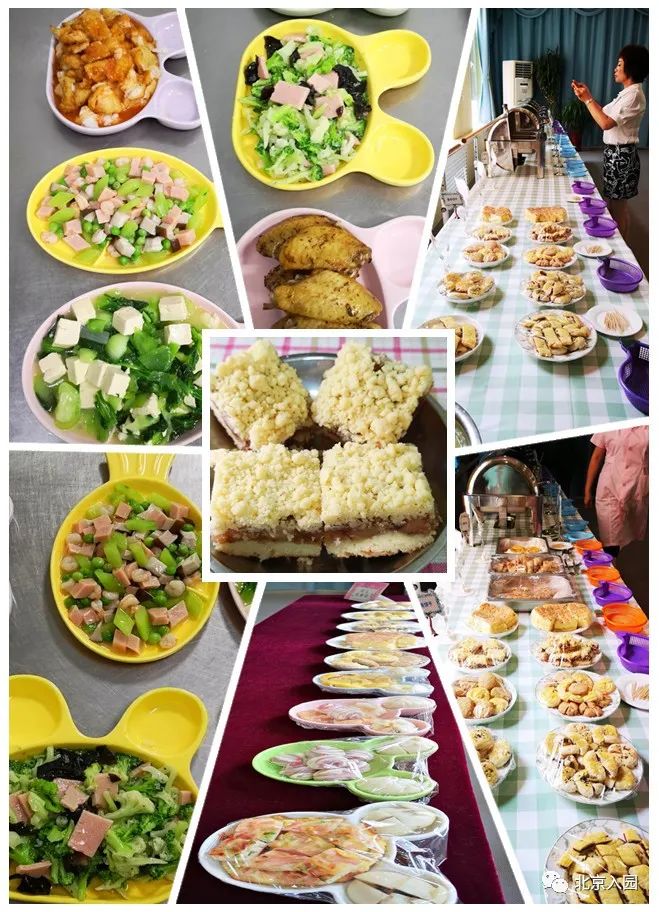 舔屏!北京10所餐食超级棒的幼儿园!看看谁家的饭更香