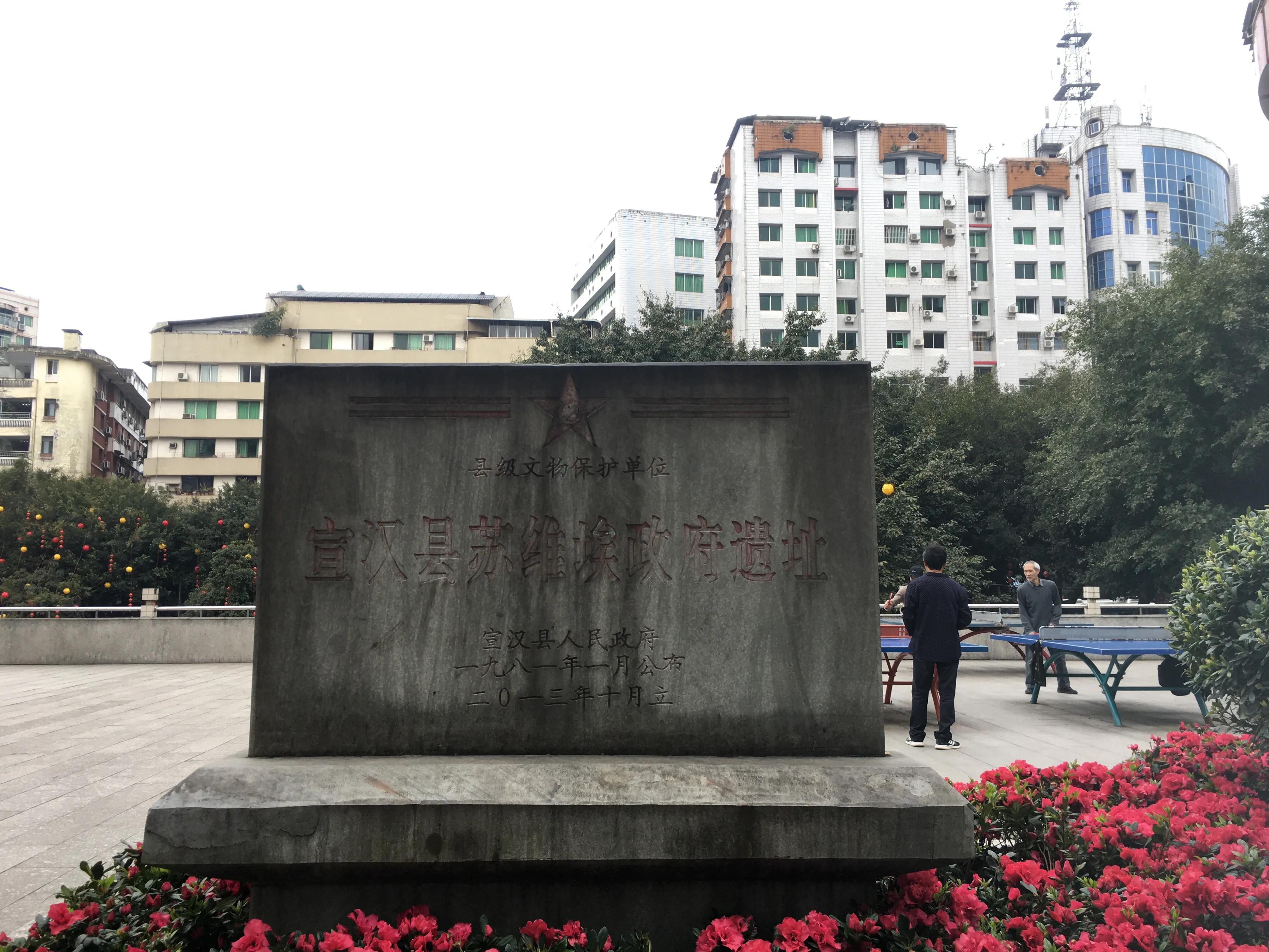 四川鸡鸣三省大峡谷,巴山峡谷荡秋千视频