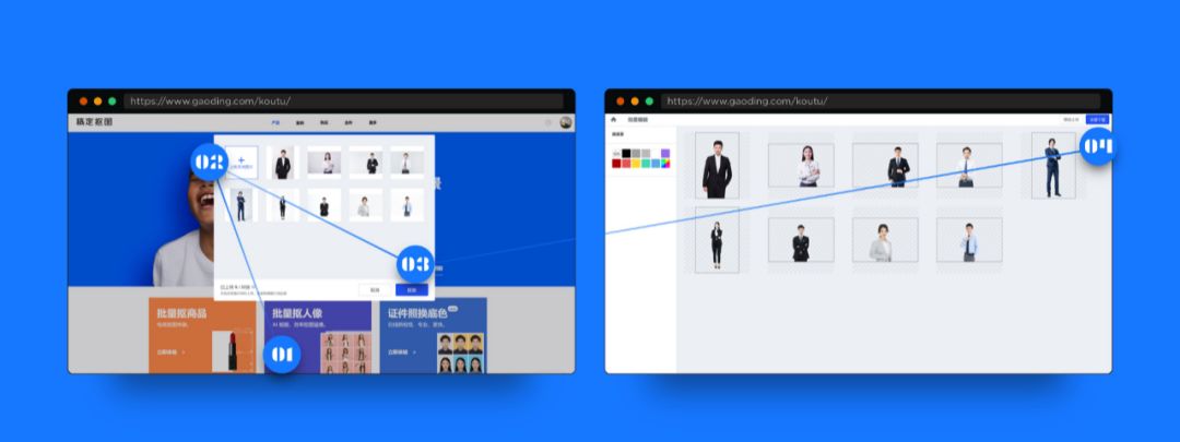 阿里巴巴抠图软件免费,阿里有个免费在线抠图的网站