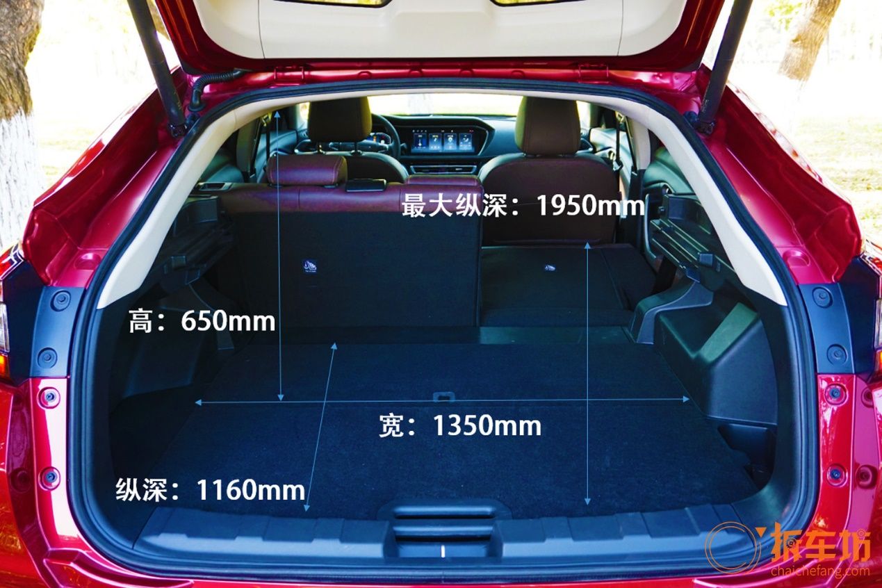 试驾启辰t9020款,启辰t90新款试驾视频