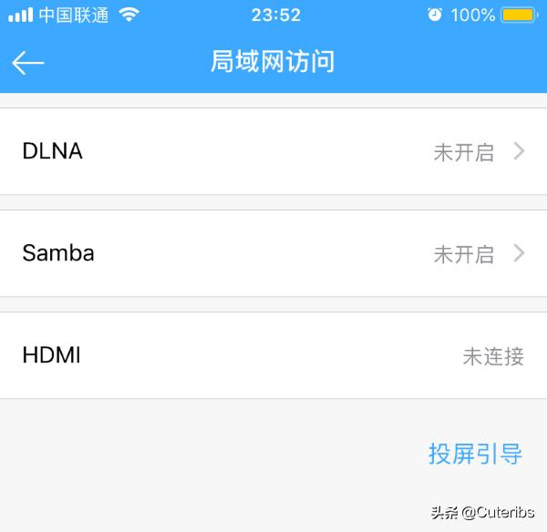 玩客云刷nas私有云,最好用且便宜的nas玩客云