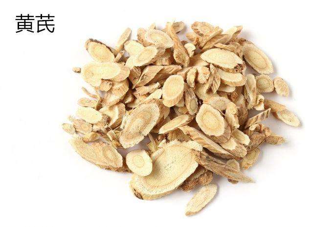 滋补中药黄芪的功效,中药食材黄芪