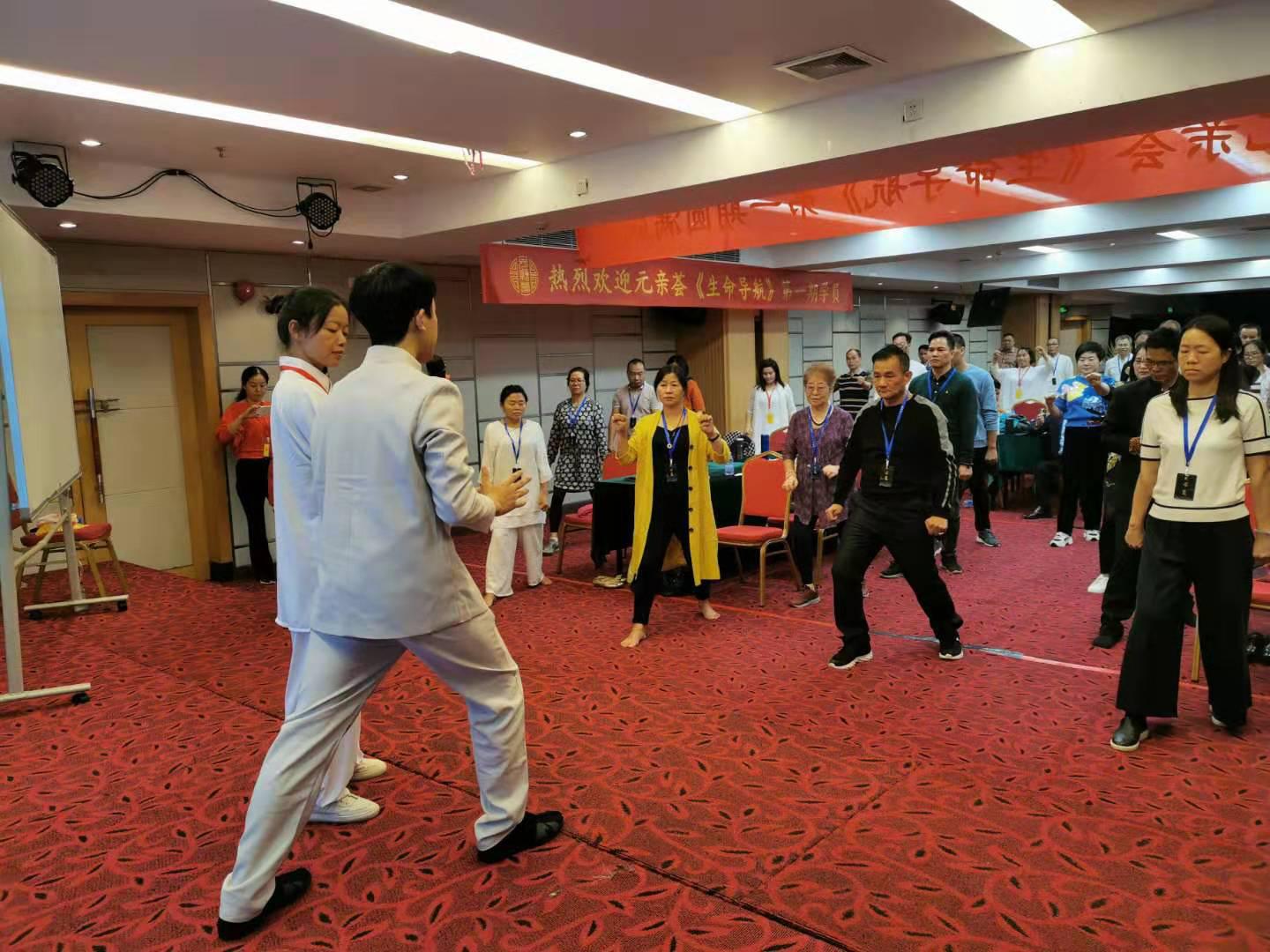 易筋经如何练筋骨,易筋经为什么能强健筋骨