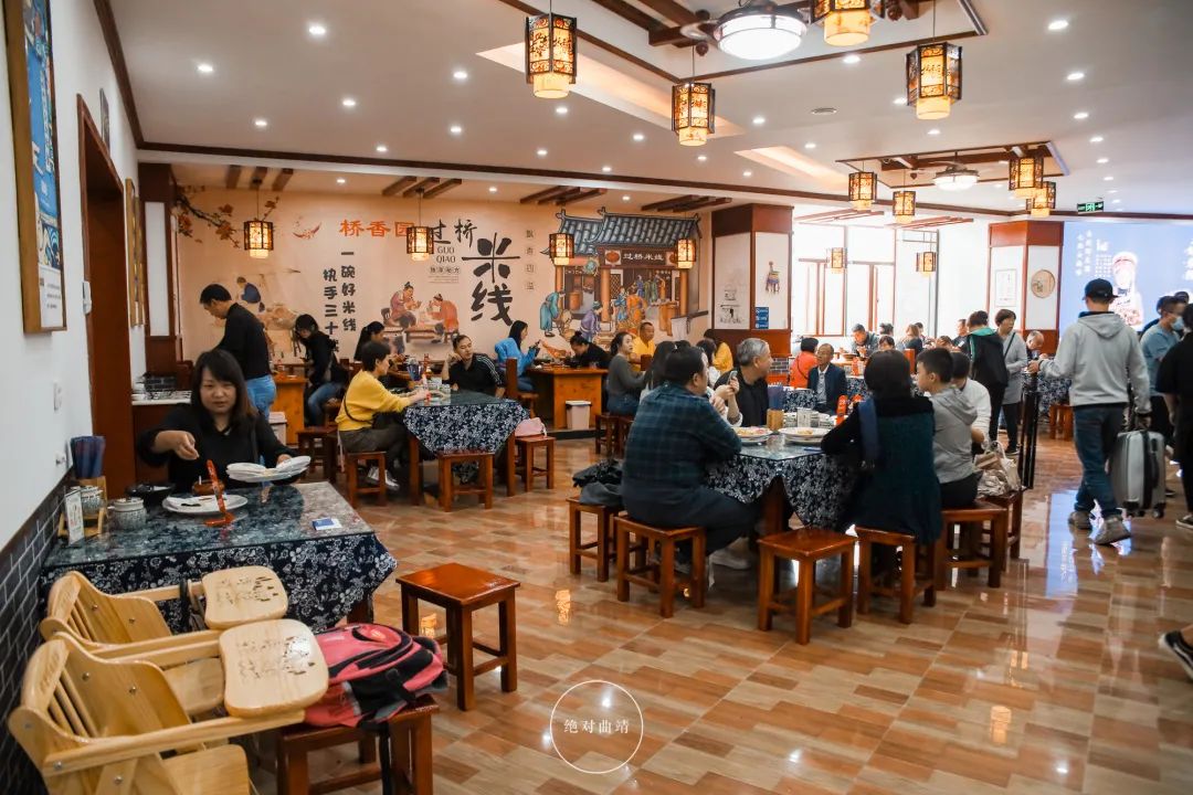 曲靖200一碗的过桥米线,曲靖高端过桥米线