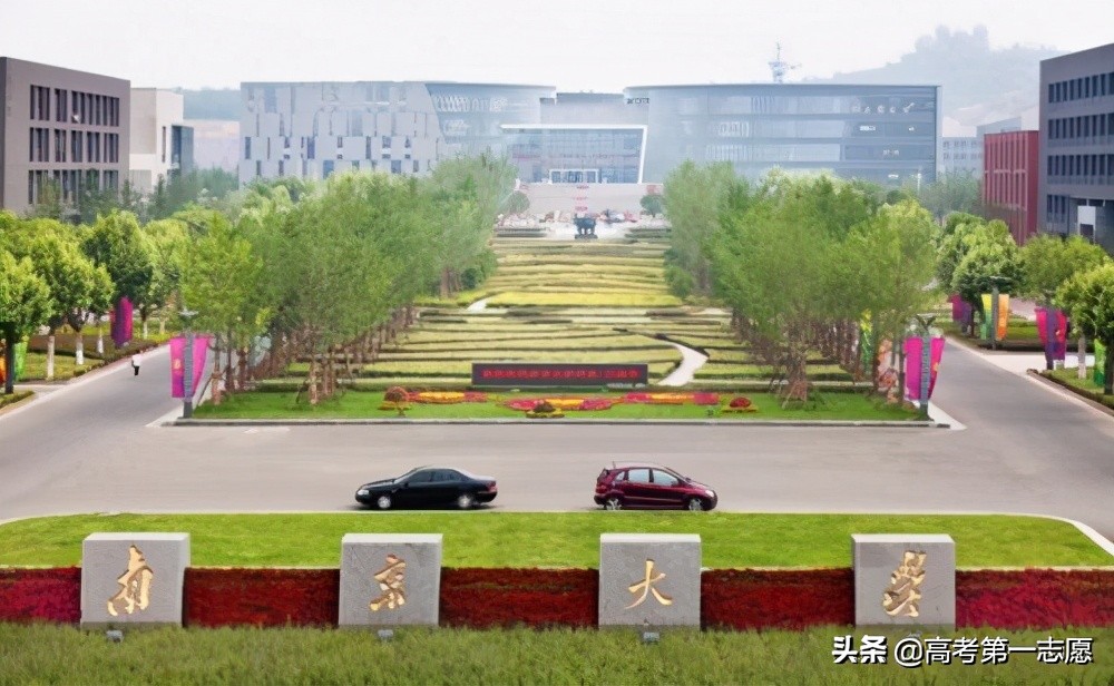 三次创建，两次为人做嫁衣，*京大南**学医学院为何实力如斯？