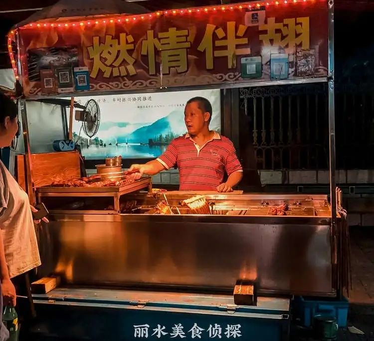 （第三期）这个丽水团队，花了1个月拍下了100家街头美食小推车