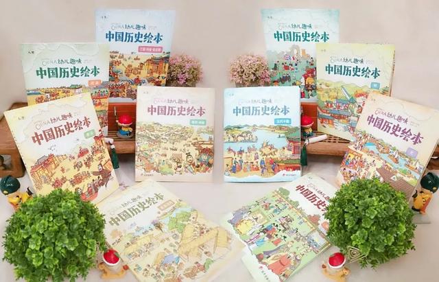 清朝皇亲国戚谁最有面子？碰见这位亲王，皇帝和摄政王都礼让三分