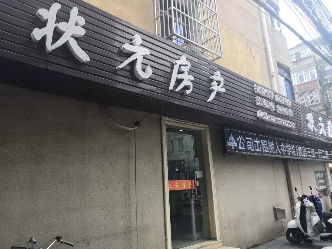 南通海门撤市划区了么,南通海门有可能撤市吗