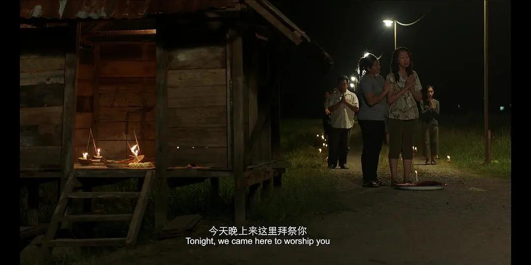 有关《南巫》的多重意境的解构，都在这里了