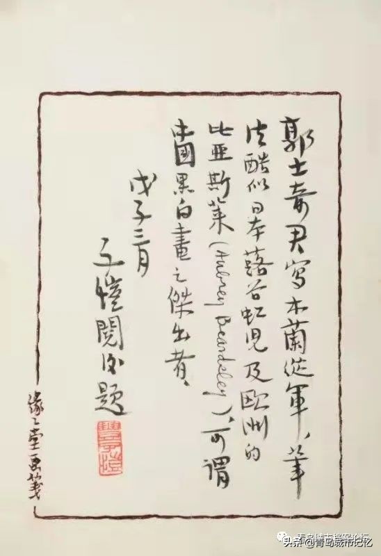 云南往事完整视频,云南往事完整版视频